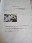 IMG-8e7486ceeac6b9158a3a620968f25a9d-V (Medium)